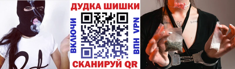 MDMA Стародуб