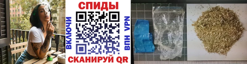 Бутират бутик  Стародуб 