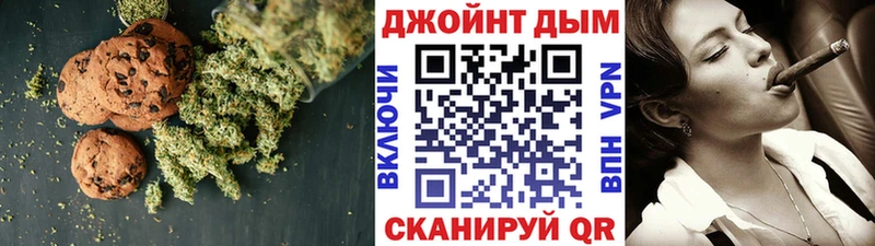 гидра сайт  Стародуб  Canna-Cookies конопля 