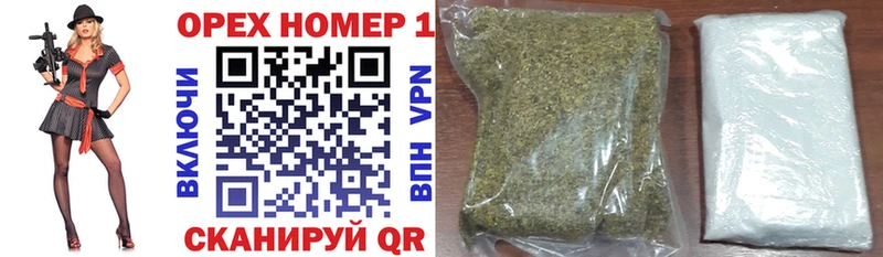 кракен рабочий сайт  цены   Стародуб  КОКАИН FishScale 