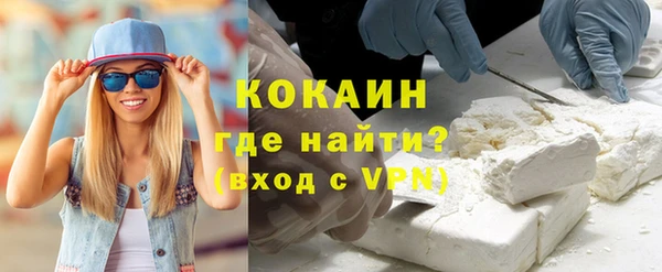 мяу мяу мука Алексин