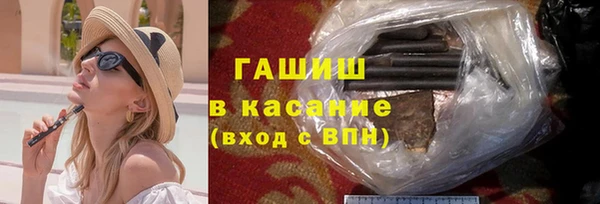 кокаин колумбия Алексеевка
