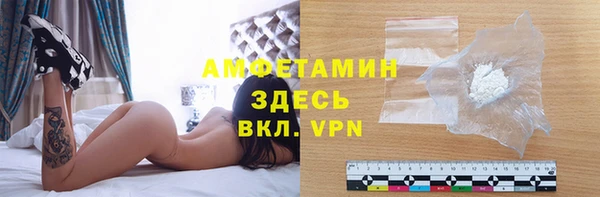 мяу мяу мука Алексин