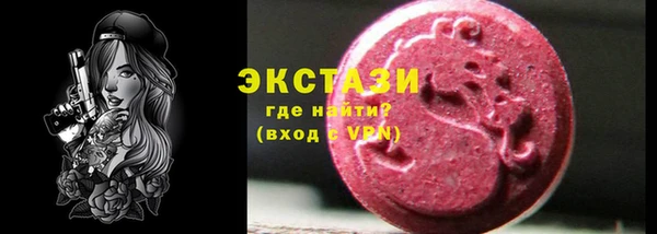 кокаин колумбия Алексеевка
