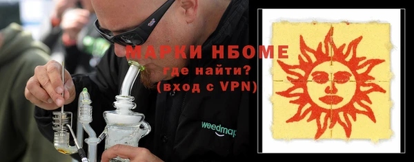 кокаин колумбия Алексеевка