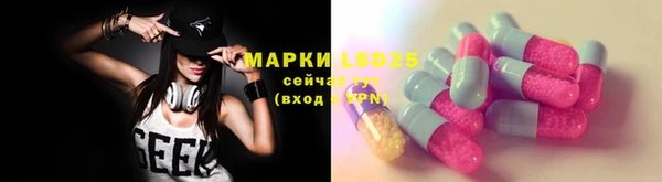кокаин колумбия Алексеевка