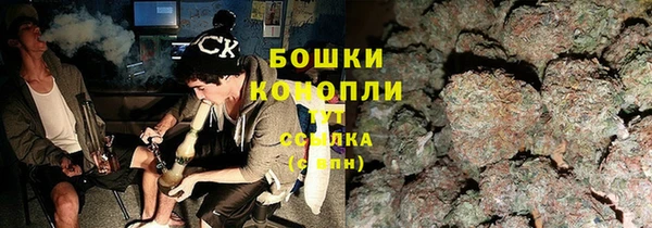 MDMA Premium VHQ Покров