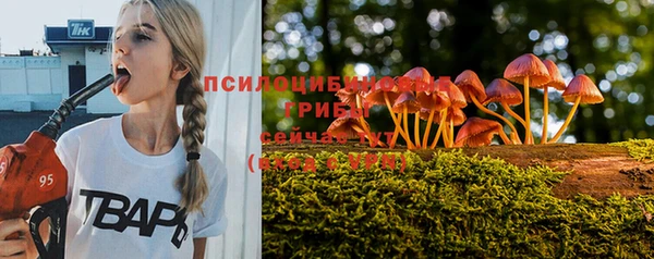MDMA Premium VHQ Покров