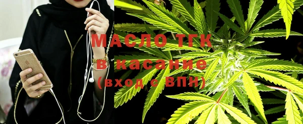 мяу мяу мука Алексин
