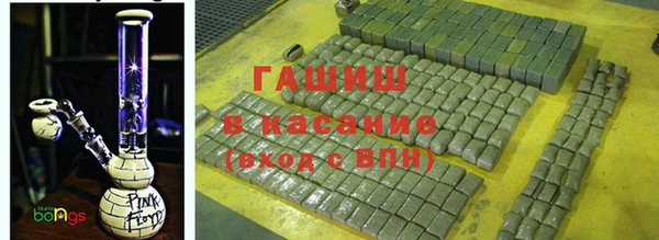 герыч Алзамай