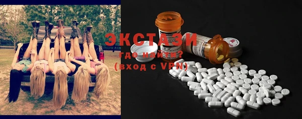 кокаин колумбия Алексеевка