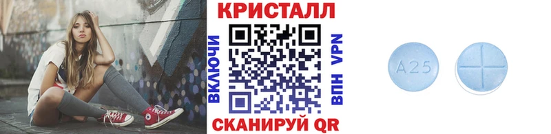 Первитин винт  где найти   Стародуб 